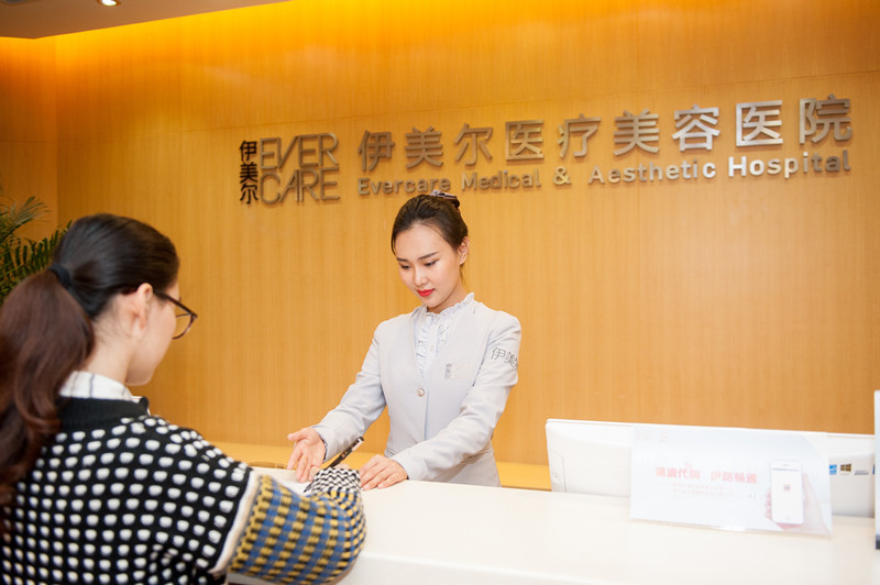 天津自体脂肪丰手价格在线公布(2024天津自体脂肪丰手参考价为：45190元)