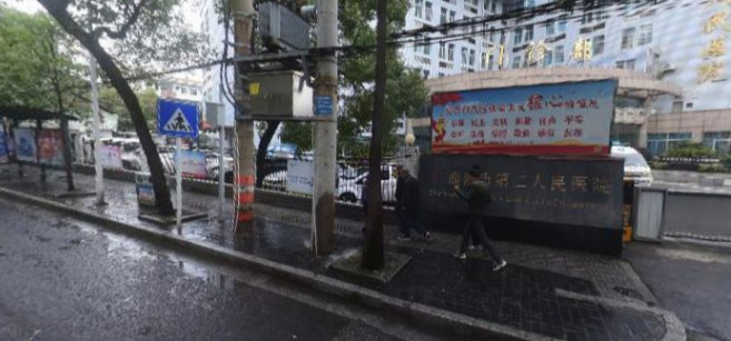 邵阳瓷贴面费用2024明细查看(2024邵阳瓷贴面参考价为：2076元)