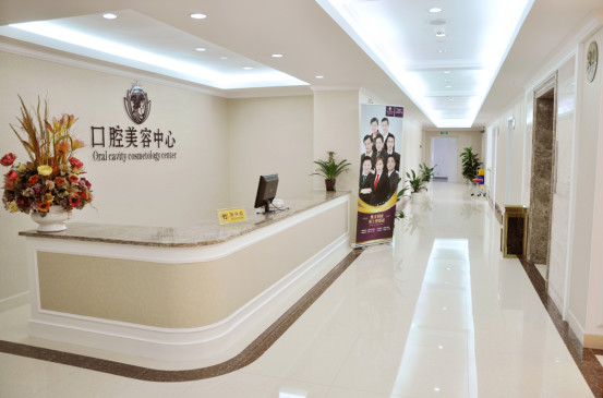 台州自体脂肪隆眉弓优惠价格均价公布(2024台州自体脂肪隆眉弓参考价为：31664元)