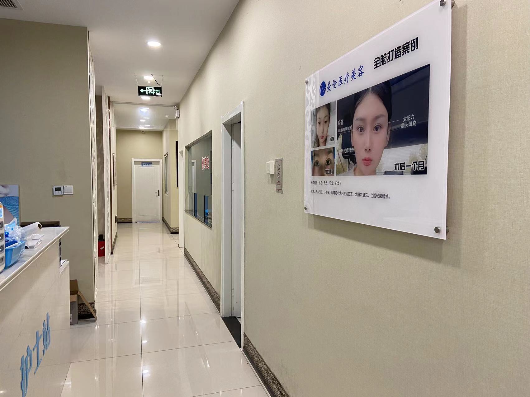 南通玻尿酸丰唇珠价格表线上公布(2024南通玻尿酸丰唇珠参考价为：21924元)