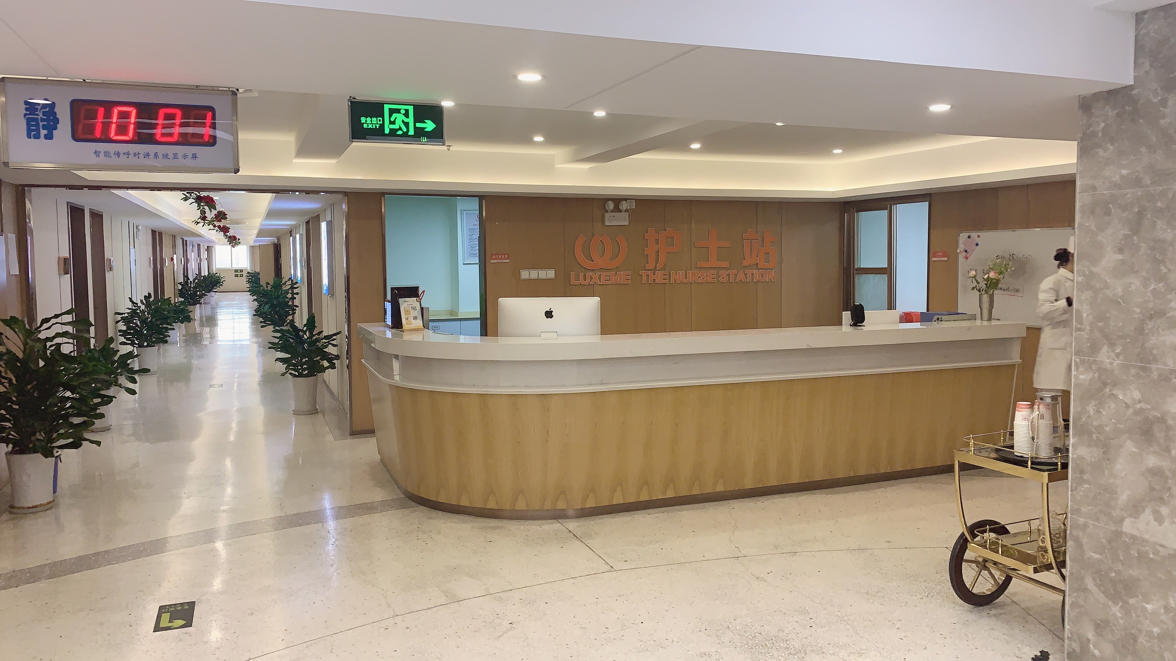 南通玻尿酸丰唇珠价格表线上公布(2024南通玻尿酸丰唇珠参考价为：21924元)