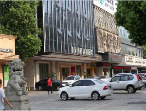 常德玻尿酸丰苹果肌价格在线公布(2024常德玻尿酸丰苹果肌参考价为：18353元)