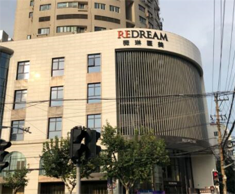 宁波玻尿酸丰苹果肌价位表2024新版全网发布(2024宁波玻尿酸丰苹果肌参考价为：17985元)