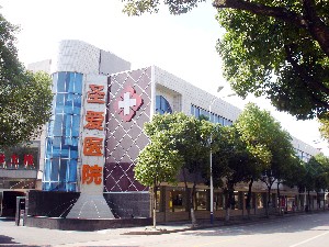宁波自体脂肪丰鼻基底费用2024明细查看(2024宁波自体脂肪丰鼻基底参考价为：31038元)