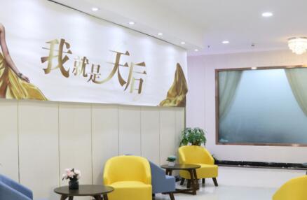 南阳玻尿酸去颈纹2024价目表均价一览(2024南阳玻尿酸去颈纹参考价为：17084元)