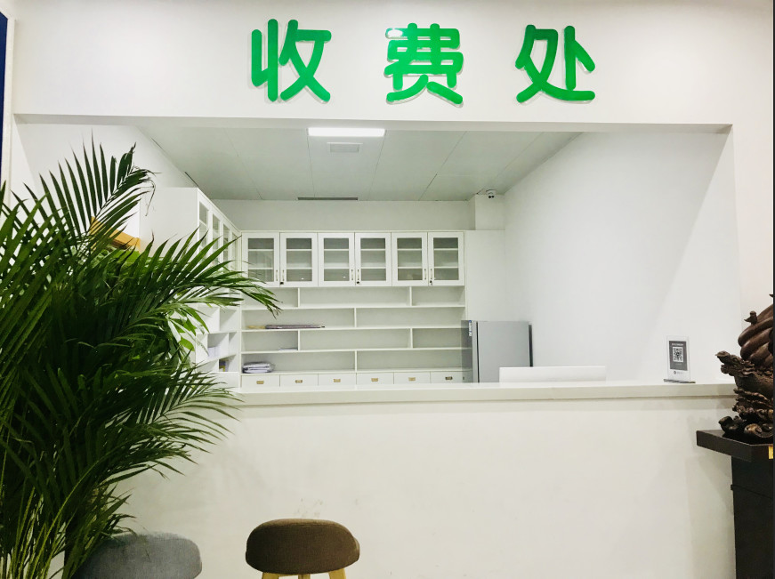赣州玻尿酸丰卧蚕费用2024明细查看(2024赣州玻尿酸丰卧蚕参考价为：20753元)