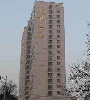 南京耳再造价格在线公布(2024南京耳再造参考价为：19656元)