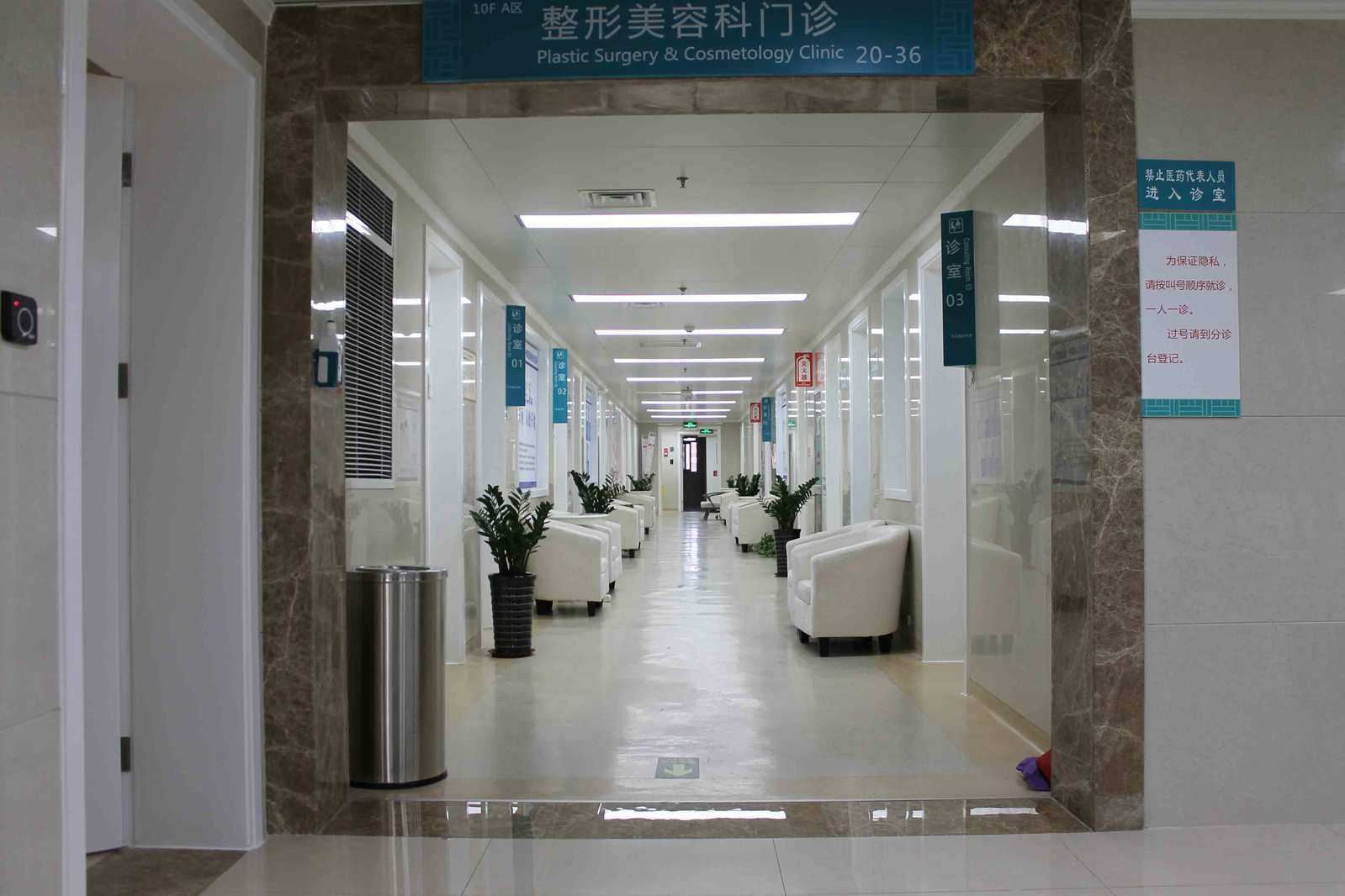 郑州歪鼻矫正价格表线上公布(2024郑州歪鼻矫正参考价为：70131元)
