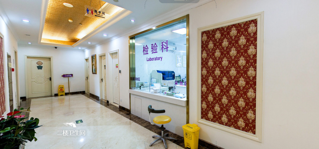 金华自体脂肪丰下巴费用2024明细查看(2024金华自体脂肪丰下巴参考价为：46128元)
