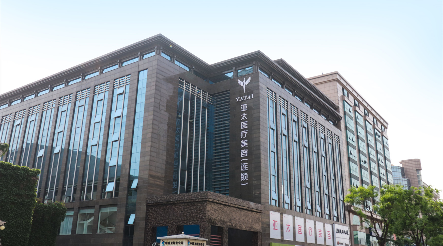 西安自体脂肪去法令纹价格在线公布(2024西安自体脂肪去法令纹参考价为：9779元)
