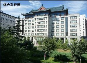北京激光祛斑费用2024明细查看(2024北京激光祛斑参考价为：8571元)