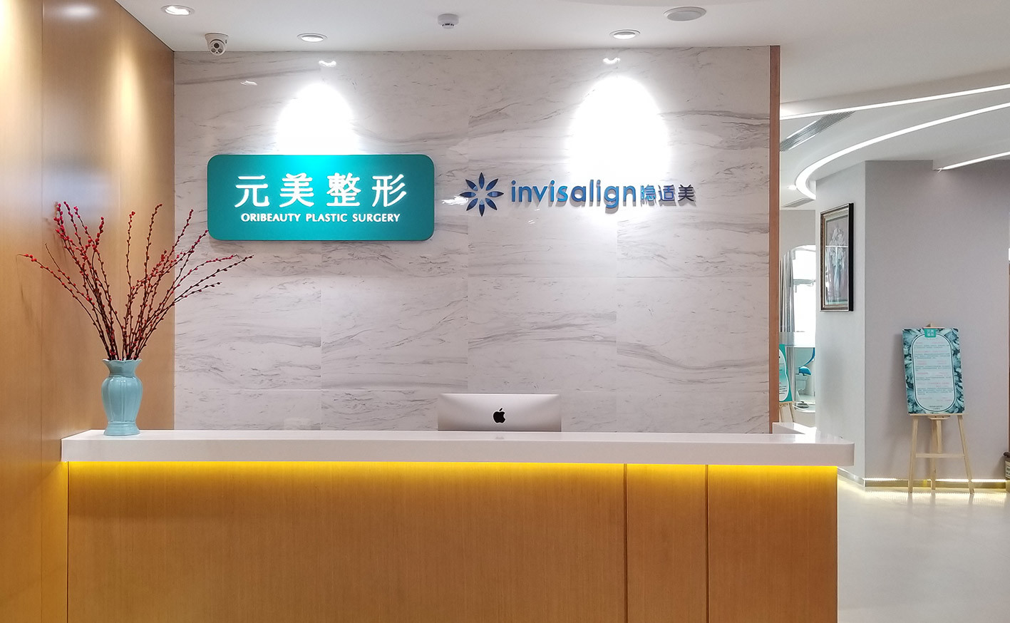 青岛玻尿酸丰唇珠2024价目表均价一览(2024青岛玻尿酸丰唇珠参考价为：22140元)