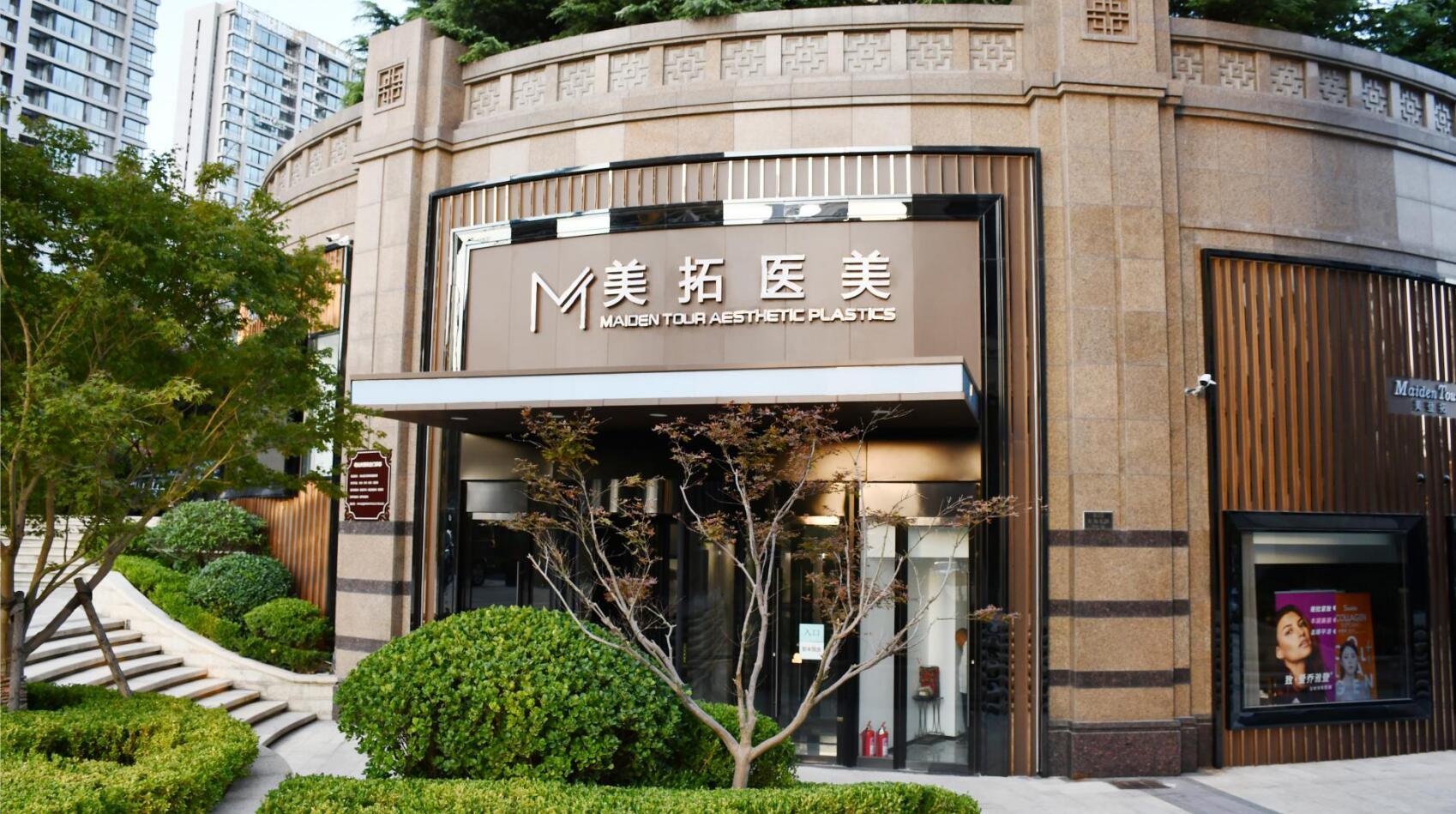 青岛玻尿酸丰唇珠2024价目表均价一览(2024青岛玻尿酸丰唇珠参考价为：22140元)