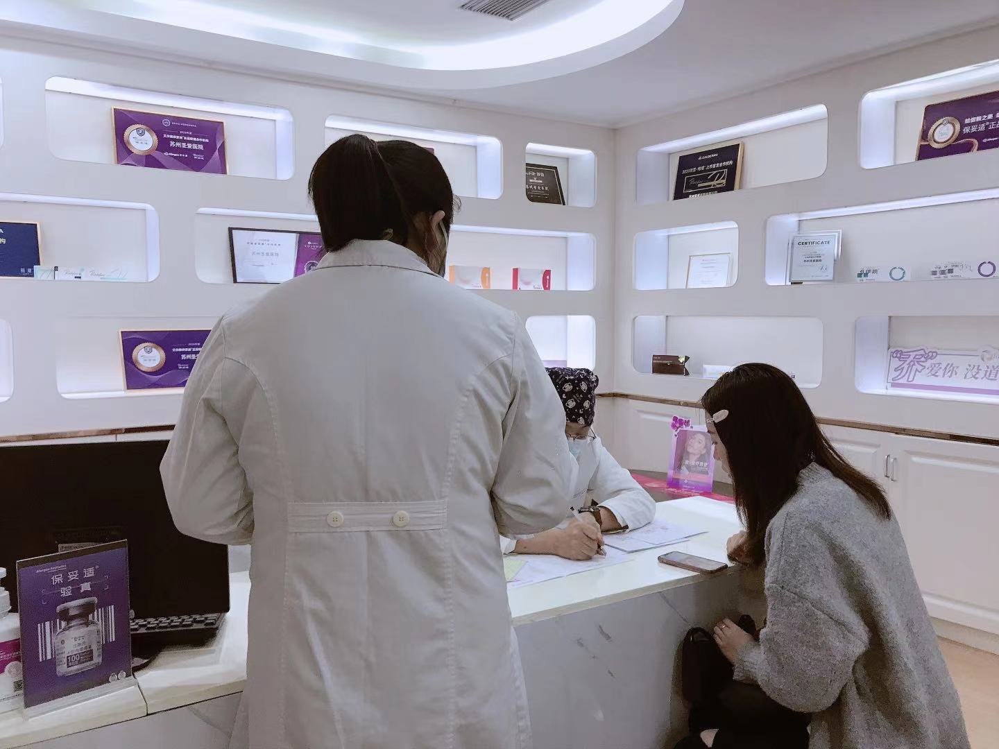 苏州玻尿酸丰下巴优惠价格均价公布(2024苏州玻尿酸丰下巴参考价为：68437元)