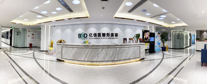 海口玻尿酸丰唇珠报价多少钱合适(2024海口玻尿酸丰唇珠参考价为：21590元)
