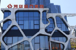 大连玻尿酸隆眉弓价格表线上公布(2024大连玻尿酸隆眉弓参考价为：17553元)