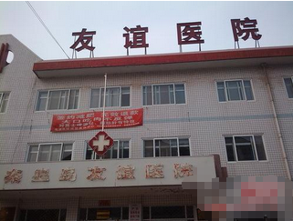 菏泽厚唇改薄费用是多少呐(2024菏泽厚唇改薄参考价为：14303元)