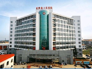 菏泽厚唇改薄费用是多少呐(2024菏泽厚唇改薄参考价为：14303元)