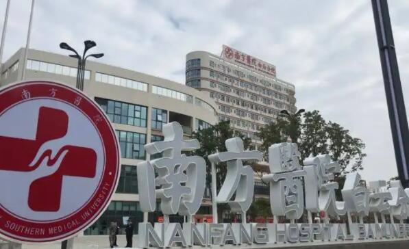 佛山自体脂肪丰太阳穴优惠价格均价公布(2024佛山自体脂肪丰太阳穴参考价为：17097元)