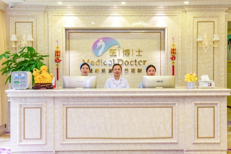 佛山自体脂肪丰太阳穴优惠价格均价公布(2024佛山自体脂肪丰太阳穴参考价为：17097元)