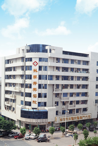 佛山自体脂肪丰太阳穴优惠价格均价公布(2024佛山自体脂肪丰太阳穴参考价为：17097元)