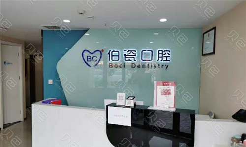洛阳根管治疗报价多少钱合适(2024洛阳根管治疗参考价为：996元)