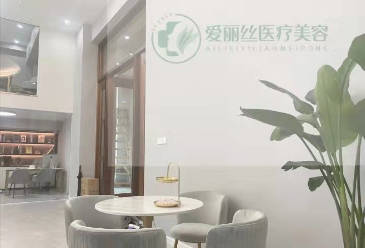 三亚玻尿酸去颈纹价格表线上公布(2024三亚玻尿酸去颈纹参考价为：16612元)