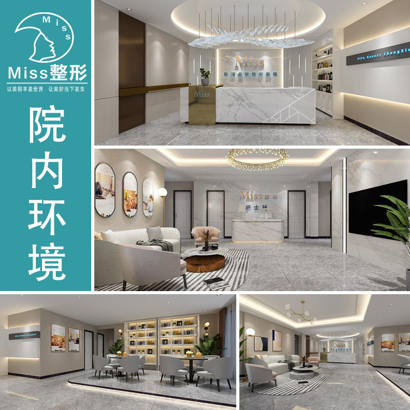 南宁自体脂肪丰太阳穴价位表2024新版全网发布(2024南宁自体脂肪丰太阳穴参考价为：17453元)
