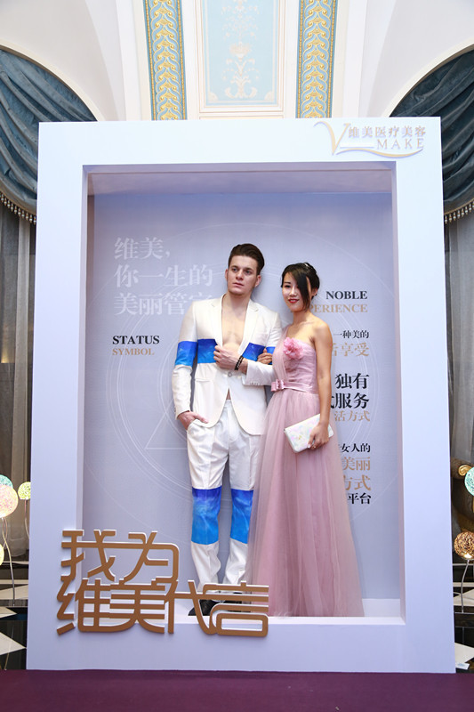 天津自体脂肪丰下巴2024价目表均价一览(2024天津自体脂肪丰下巴参考价为：47869元)