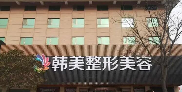 南昌金属托槽矫正价位表2024新版全网发布(2024南昌金属托槽矫正参考价为：16027元)
