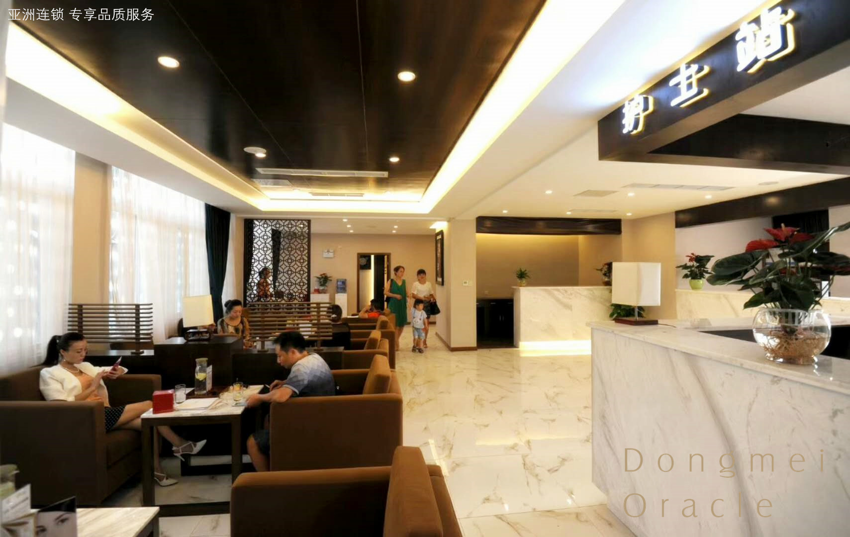 德阳玻尿酸去颈纹优惠价格均价公布(2024德阳玻尿酸去颈纹参考价为：17416元)