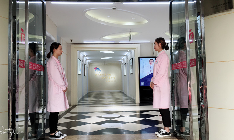 德阳玻尿酸去颈纹优惠价格均价公布(2024德阳玻尿酸去颈纹参考价为：17416元)