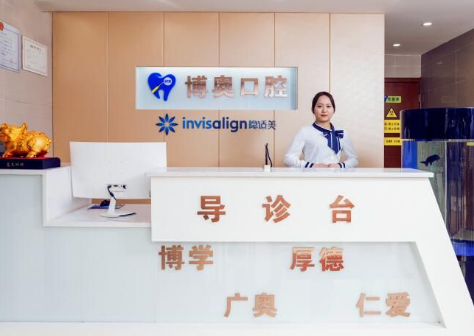 郑州自体脂肪丰鼻基底报价多少钱合适(2024郑州自体脂肪丰鼻基底参考价为：32038元)