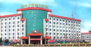 郑州自体脂肪丰鼻基底报价多少钱合适(2024郑州自体脂肪丰鼻基底参考价为：32038元)