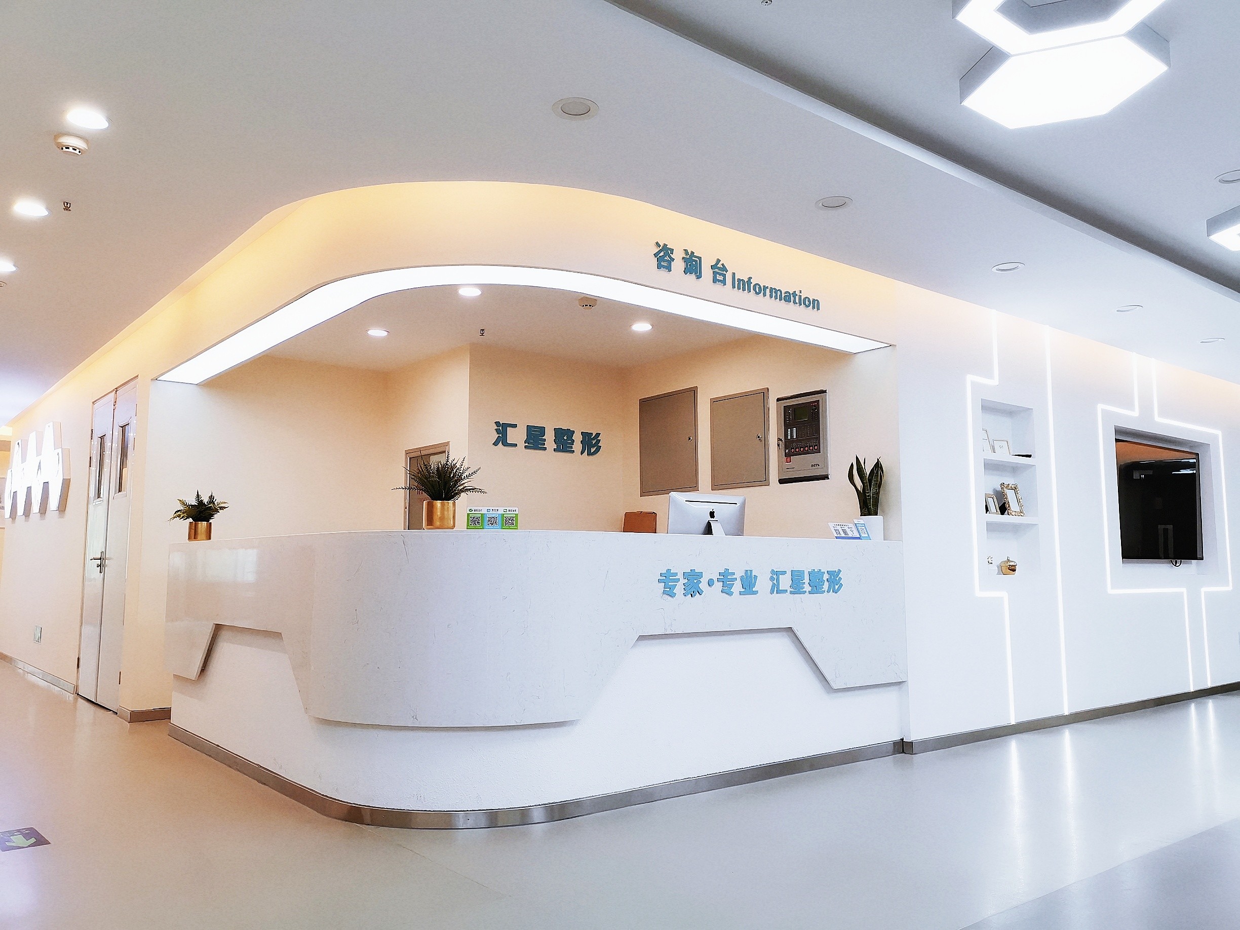 郑州自体脂肪丰鼻基底报价多少钱合适(2024郑州自体脂肪丰鼻基底参考价为：32038元)