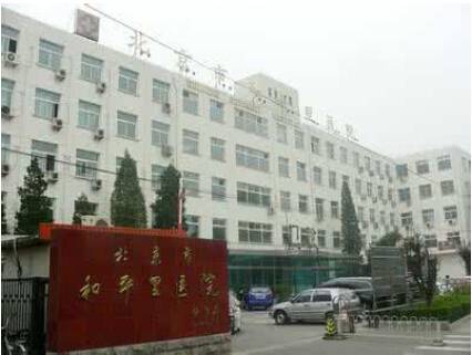 北京光子嫩肤价格在线公布(2024北京光子嫩肤参考价为：6617元)