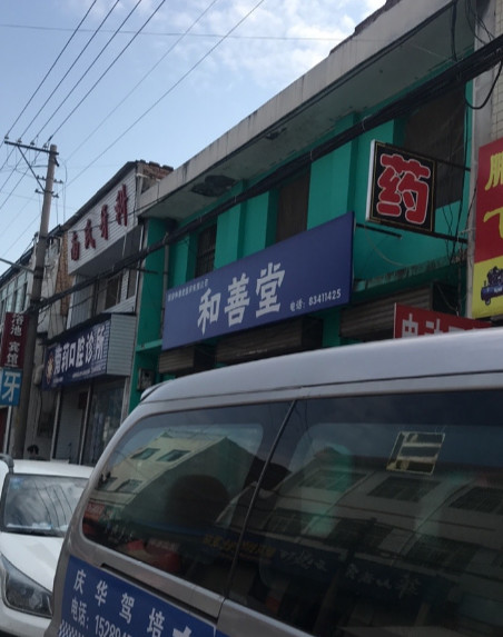 西安树脂贴面价位表2024新版全网发布(2024西安树脂贴面参考价为：17086元)