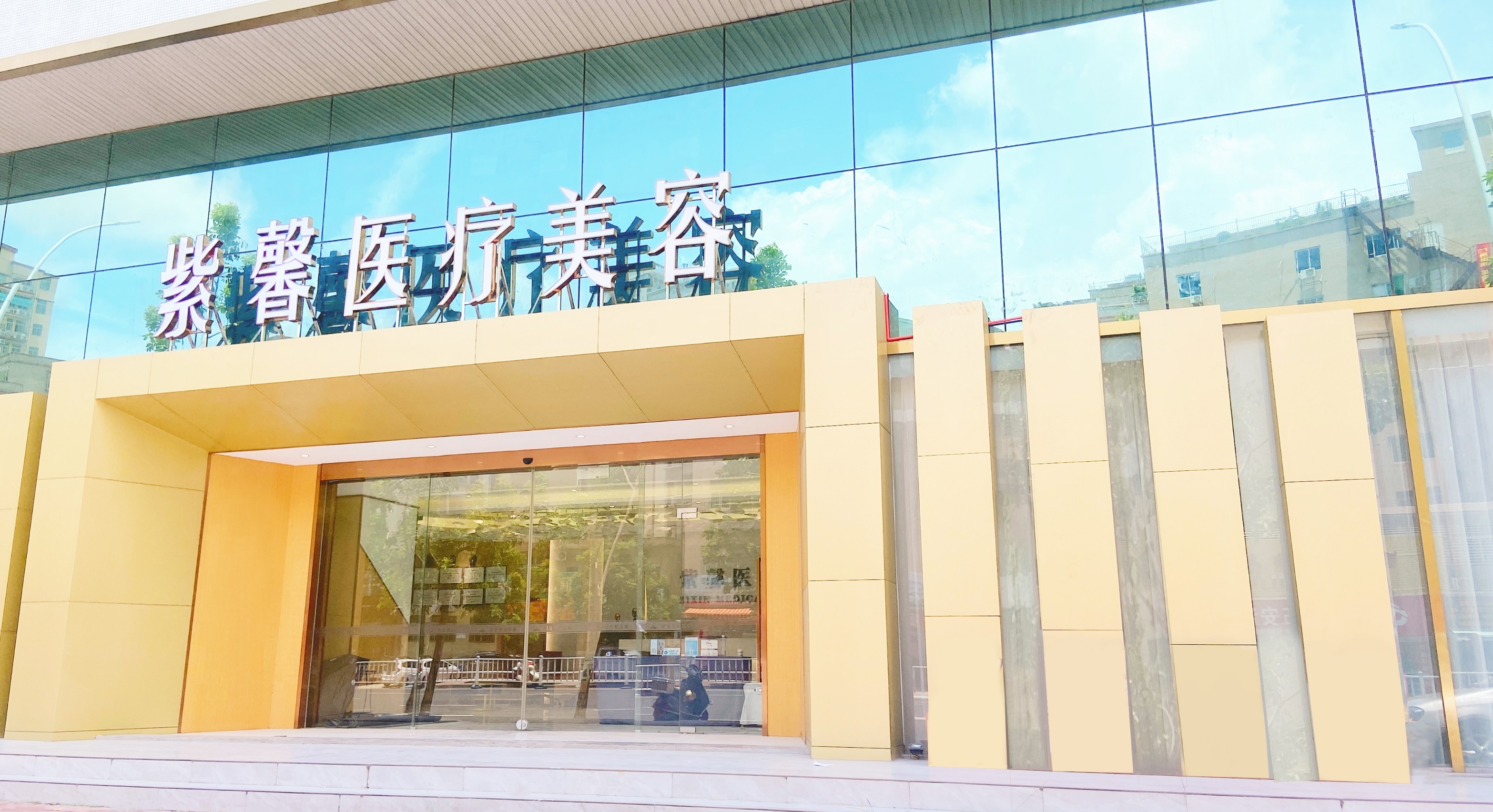 汕头玻尿酸丰卧蚕费用2024明细查看(2024汕头玻尿酸丰卧蚕参考价为：20821元)