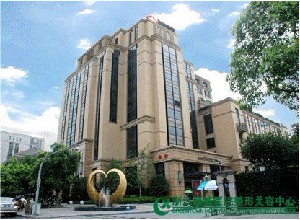 杭州自体脂肪丰苹果肌费用是多少呐(2024杭州自体脂肪丰苹果肌参考价为：24154元)