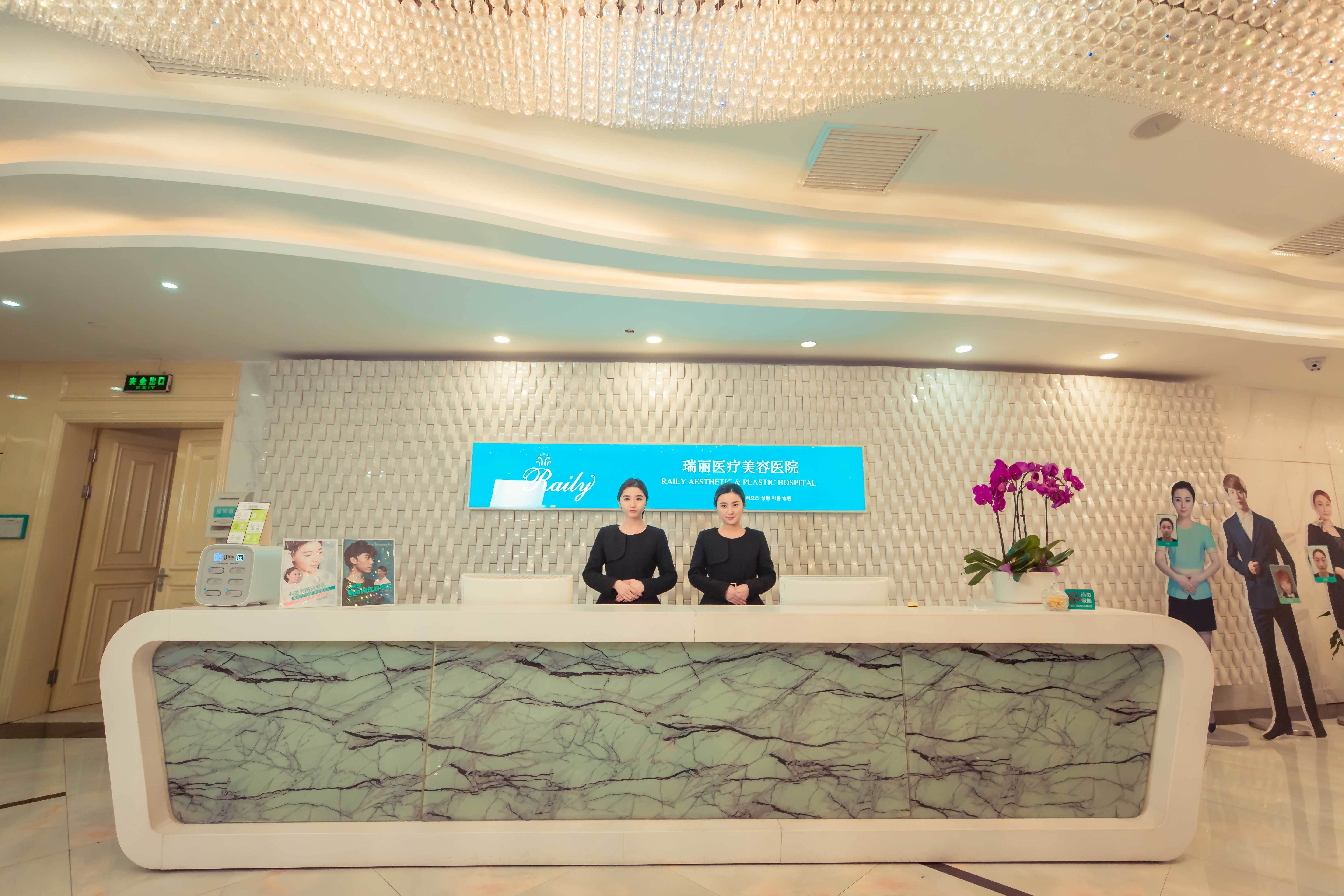 杭州自体脂肪丰苹果肌费用是多少呐(2024杭州自体脂肪丰苹果肌参考价为：24154元)