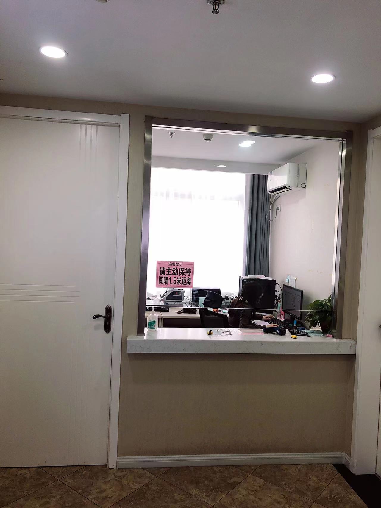 济南玻尿酸丰唇珠优惠价格均价公布(2024济南玻尿酸丰唇珠参考价为：21969元)