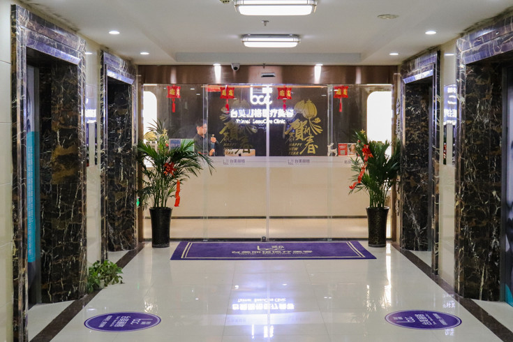 合肥自体脂肪丰苹果肌费用2024明细查看(2024合肥自体脂肪丰苹果肌参考价为：23195元)