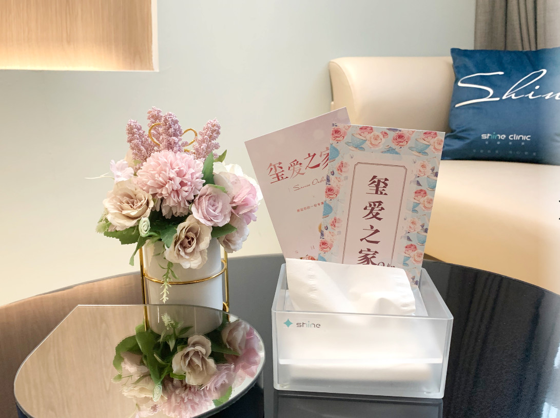 上海玻尿酸去黑眼圈优惠价格均价公布(2024上海玻尿酸去黑眼圈参考价为：17766元)