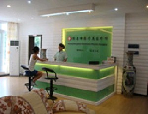 桂林玻尿酸去颈纹价格表线上公布(2024桂林玻尿酸去颈纹参考价为：16733元)