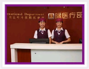 珠海光子嫩肤优惠价格均价公布(2024珠海光子嫩肤参考价为：6538元)