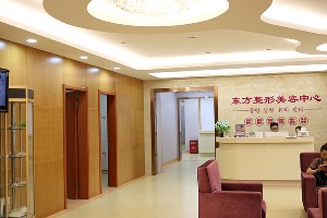 盐城玻尿酸丰下巴2024价目表均价一览(2024盐城玻尿酸丰下巴参考价为：69126元)