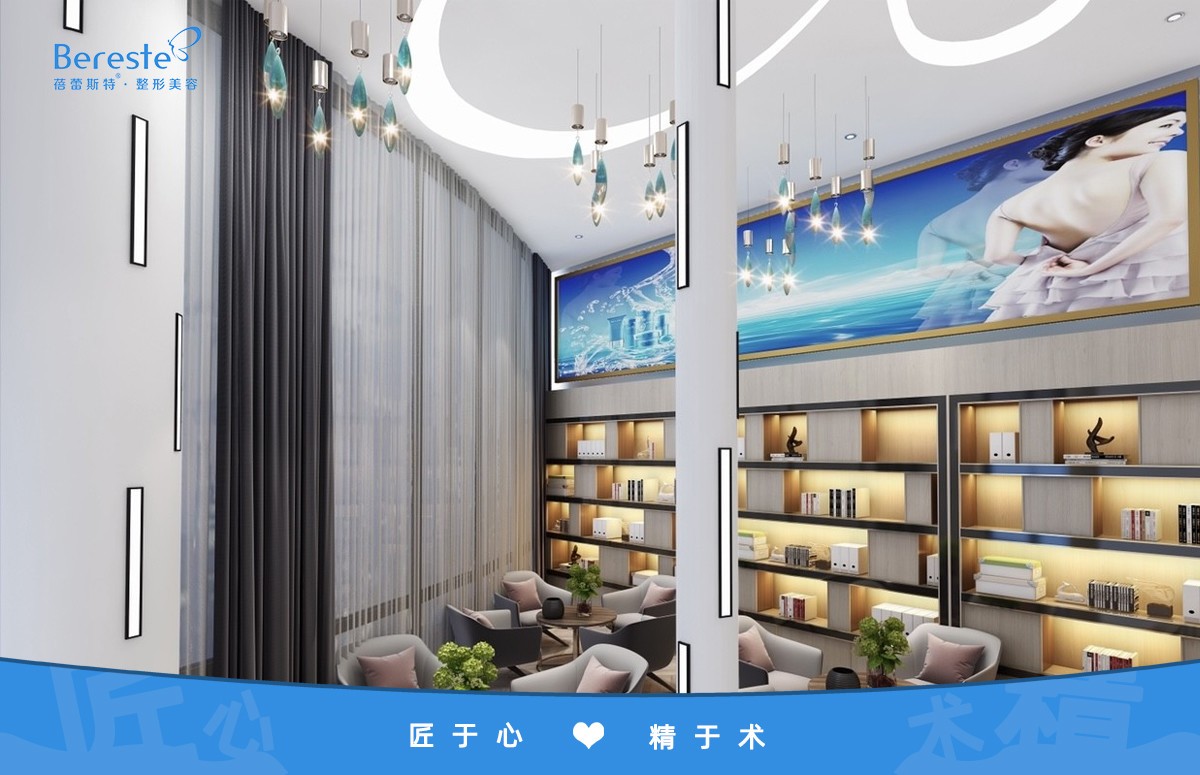 厦门自体脂肪丰太阳穴价格在线公布(2024厦门自体脂肪丰太阳穴参考价为：17113元)