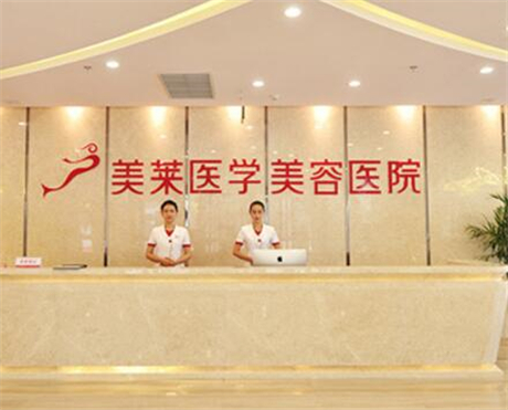石家庄玻尿酸隆鼻费用2024明细查看(2024石家庄玻尿酸隆鼻参考价为：17285元)