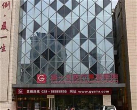 西安自体脂肪丰鼻基底优惠价格均价公布(2024西安自体脂肪丰鼻基底参考价为：33340元)