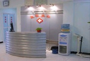 西安自体脂肪丰鼻基底优惠价格均价公布(2024西安自体脂肪丰鼻基底参考价为：33340元)